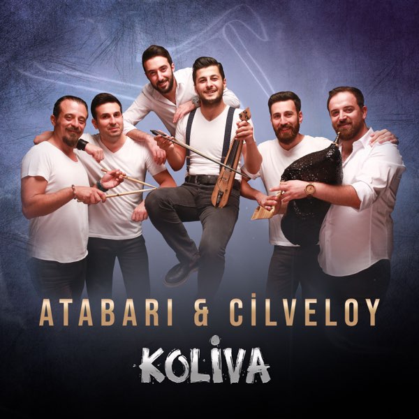 Atabarı Cilveloy