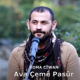Ava Çeme Pasur