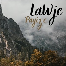 Payiz E