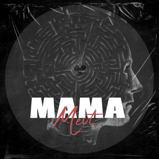 Mama