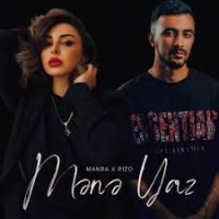 Mene Yaz