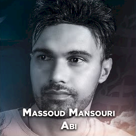 Abi