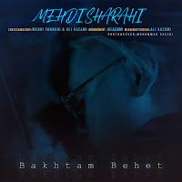 Bakhtam Behet