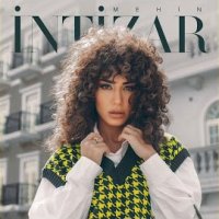 İntizar