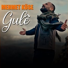 Gule