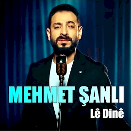Le Dine