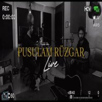Pusulam Rüzgar