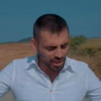 Adını Yasak Ettim