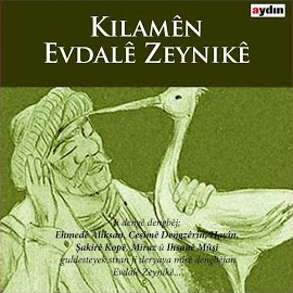 Kılamen Evdale Zeynıke