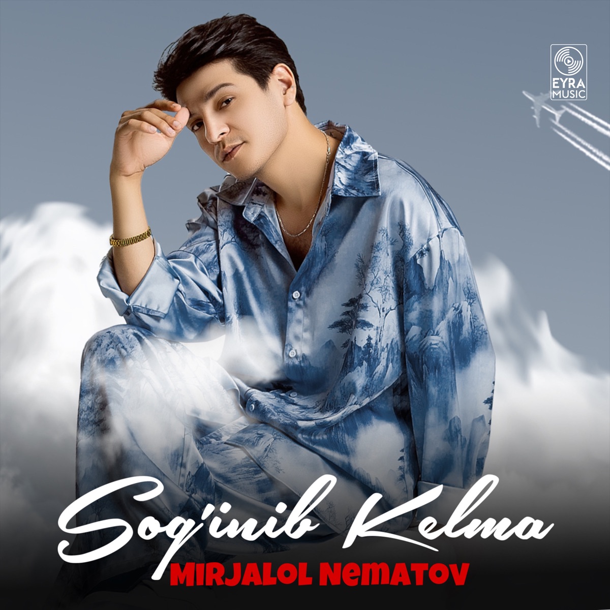 Soginib kelma
