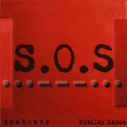 SOS