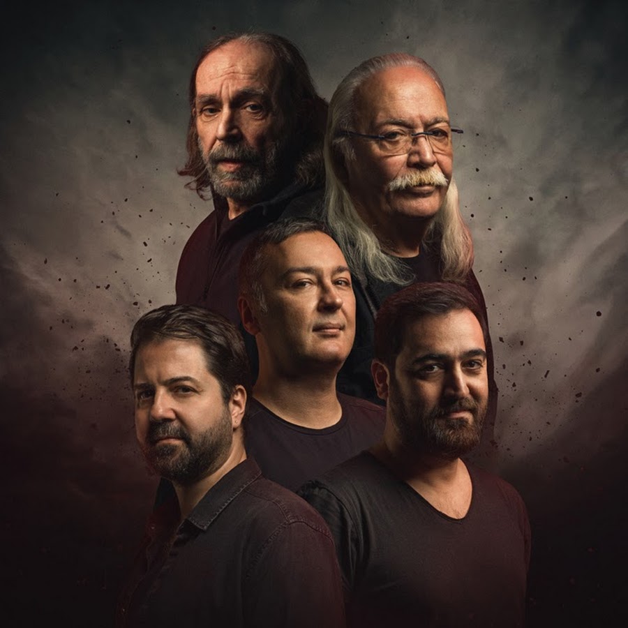 Karışık