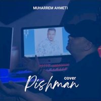 Pishman
