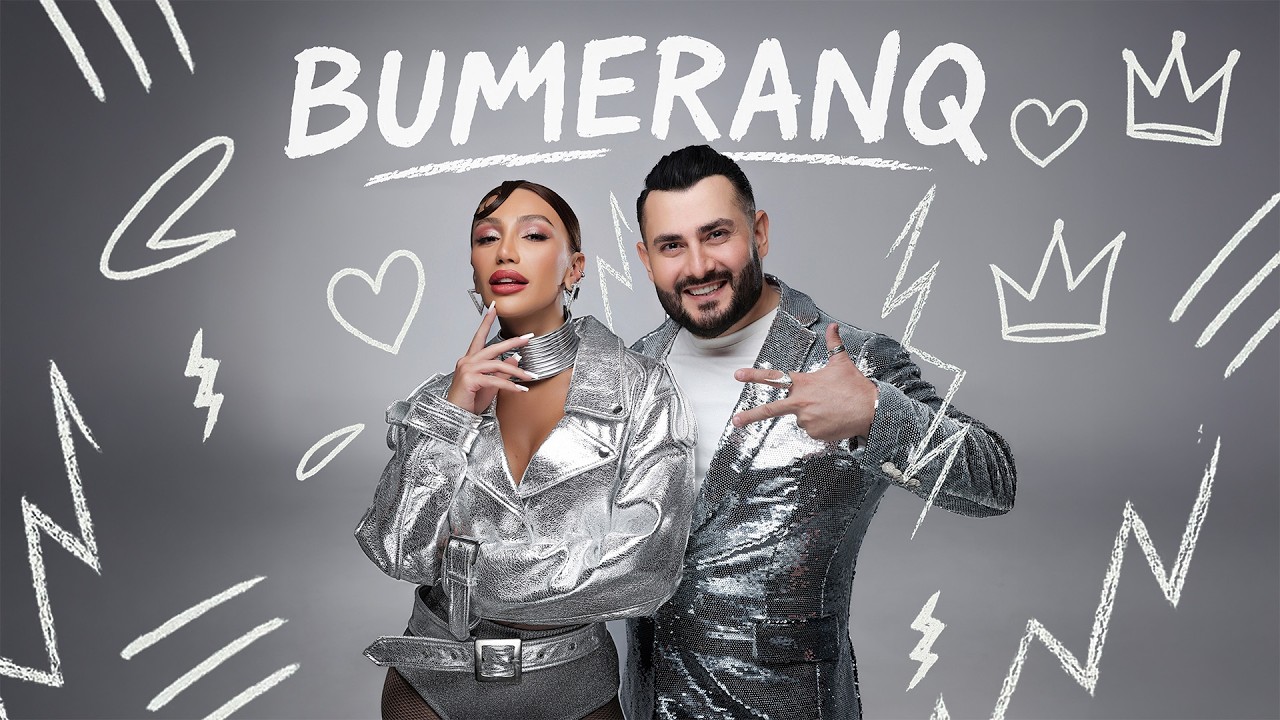 Bumeranq