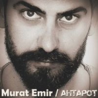Ahtapot