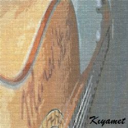 Kıyamet