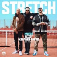 Stretch