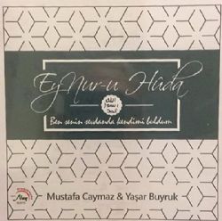 Ey Nuru Huda
