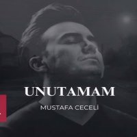 Unutamam