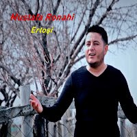 Ertoşi