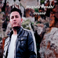 Govend