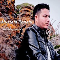 Ha Sıleymana