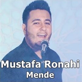 Mende