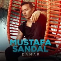 Damar