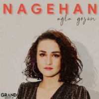 Ağla Gözüm
