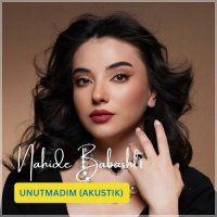 Unutmadım