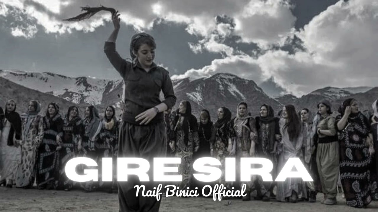 Gire Sira