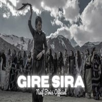 Gire Sira