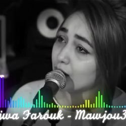 Mevcu Galbi