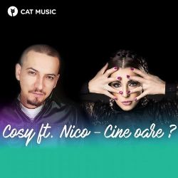 Oare Cine