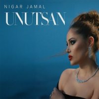 Unutsan