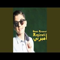 Amirati