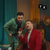 Eylül