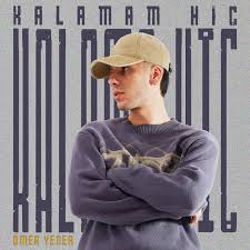 Kalamam Hiç