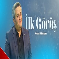 İlk Görüş