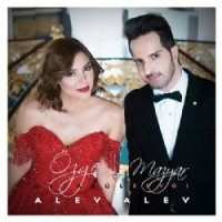 Alev Alev