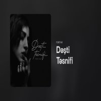 Deşti Tesnifi