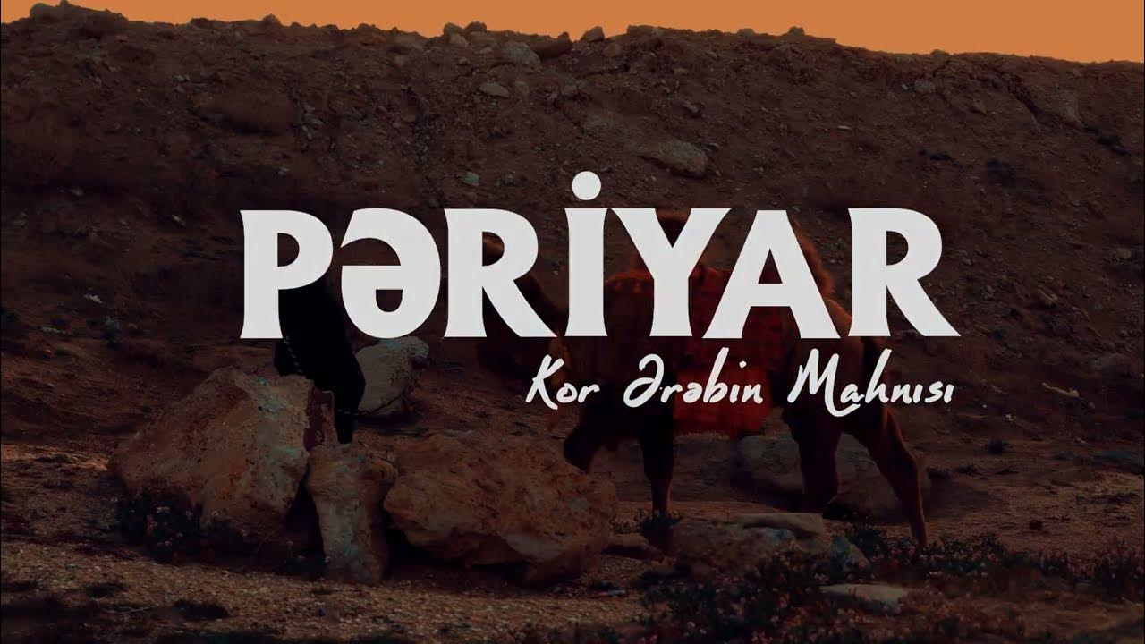 Kor Erebin Mahnisi