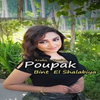 Bint El Shalabiya