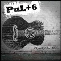 Pul 6