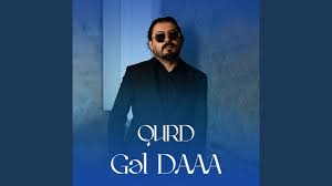 Gel daaa