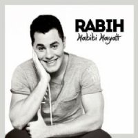 Habibi Hayati