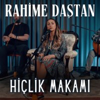 Hiçlik Makamı