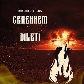 Cehennem Bileti