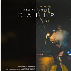 Kalıp
