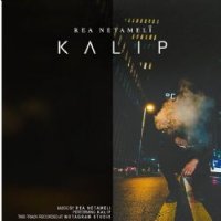 Kalıp